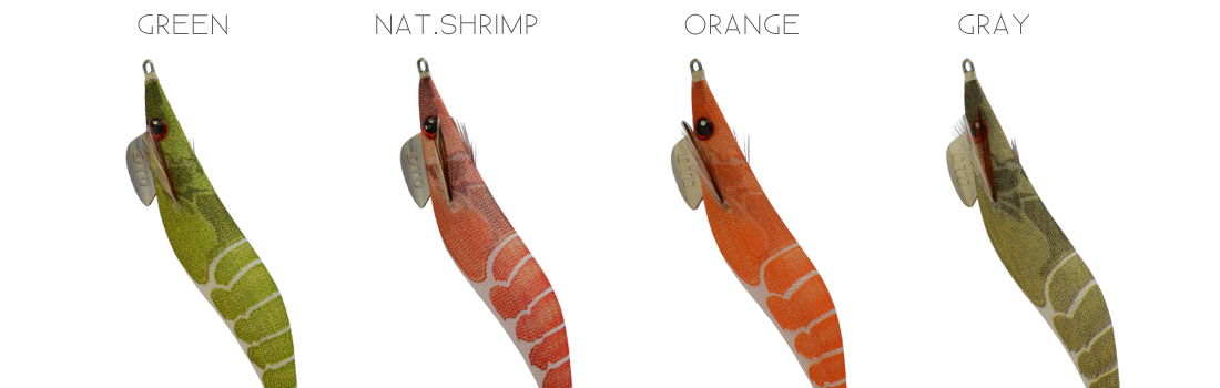 shrimp-oita-DTD-2