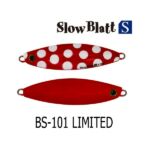 0249-zetz-slow-blatt-s-101-limited.jpg