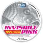 asso-invisible-pink_1.png