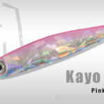 kayo-jig-60gr-pink-shad.jpg