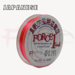 FORCE-1-PINK-akita