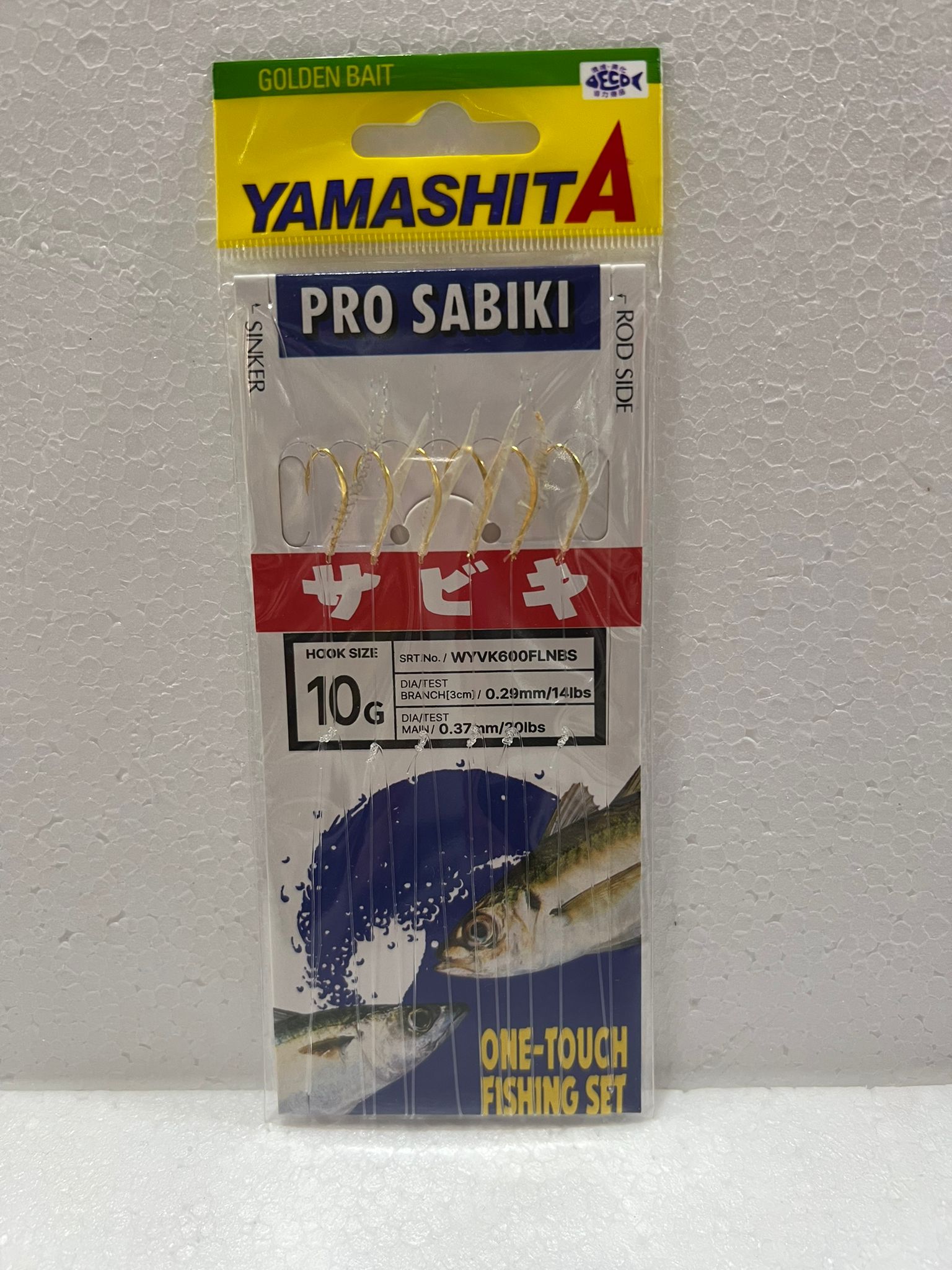 YAMASHITA-SABIKI-PRO-WYVK600FL-NEW