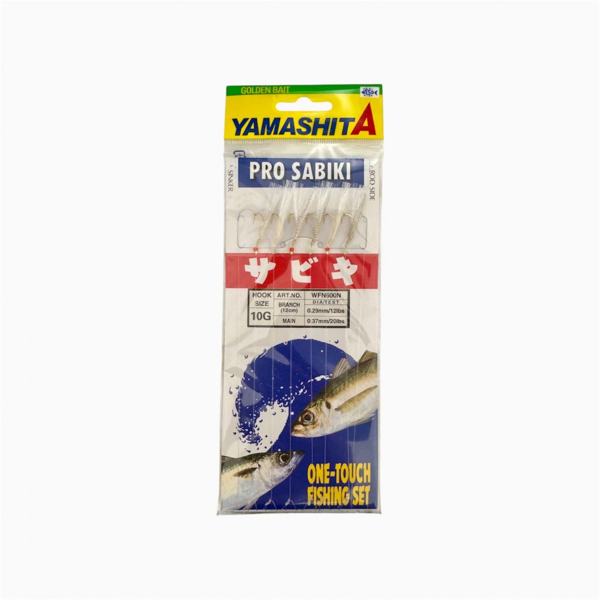 yamashita-pro-sabiki-wfn600n